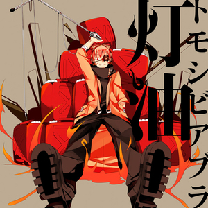 少妇人妻真实偷人精品视频
