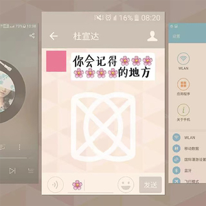 少妇人妻真实偷人精品视频
