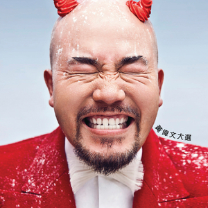 少妇人妻真实偷人精品视频
