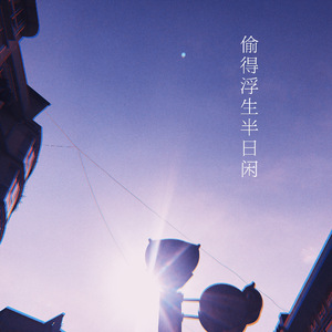 少妇人妻真实偷人精品视频
